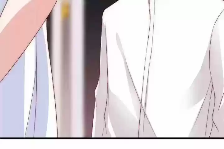 Jerk, You Can't Escape Chapter 175