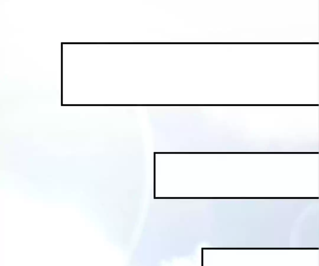 Jerk, You Can't Escape Chapter 18