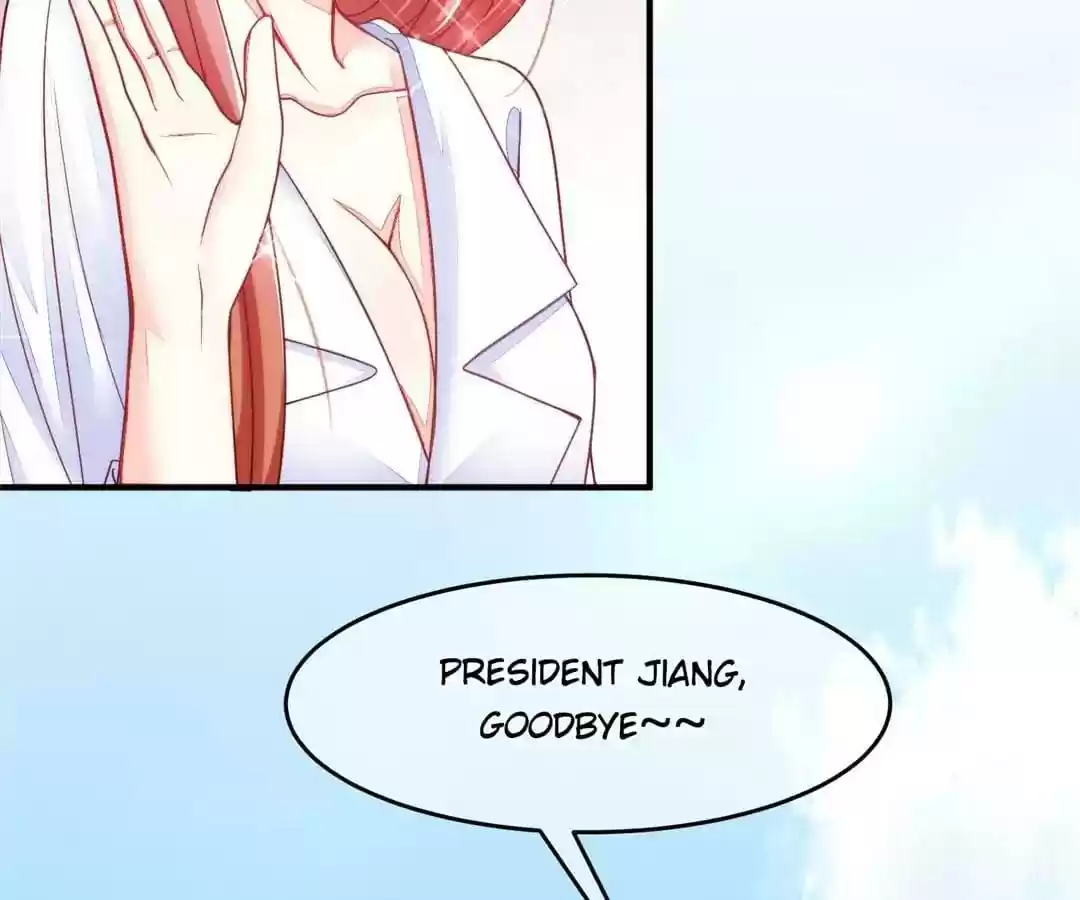 Jerk, You Can't Escape Chapter 18