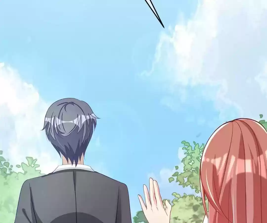 Jerk, You Can't Escape Chapter 18