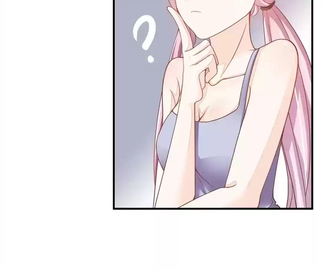 Jerk, You Can't Escape Chapter 18