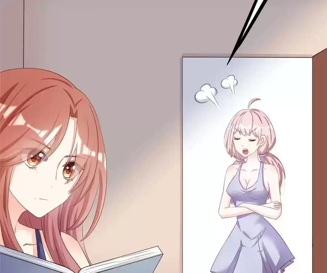 Jerk, You Can't Escape Chapter 18