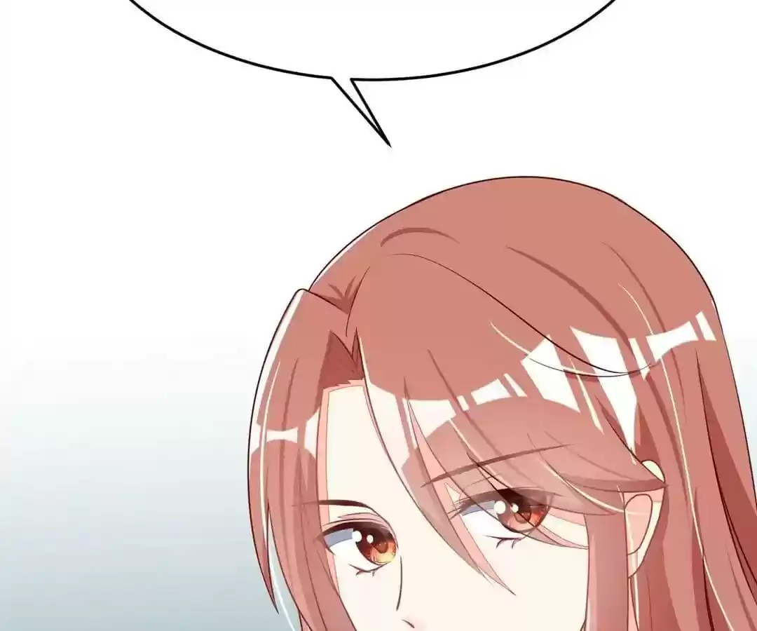 Jerk, You Can't Escape Chapter 18