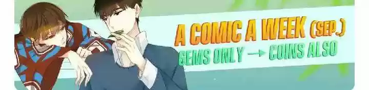 Jerk, You Can't Escape Chapter 180