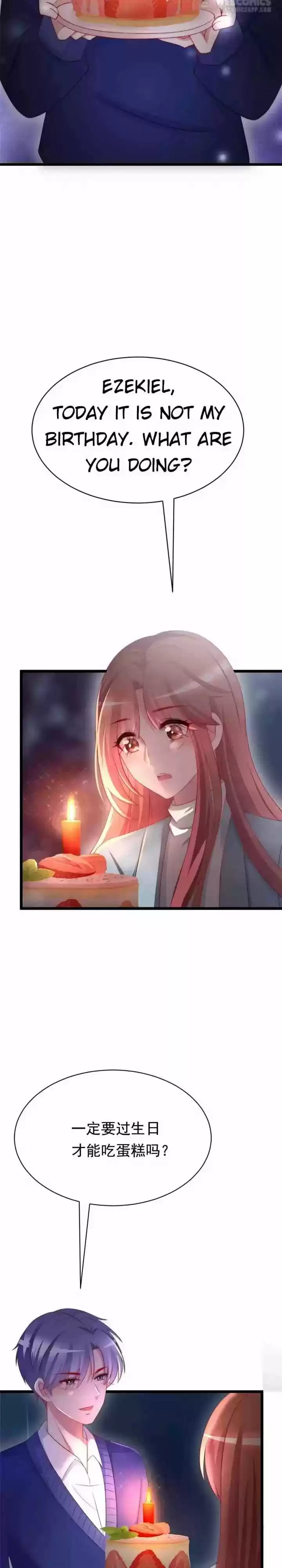 Jerk, You Can't Escape Chapter 181