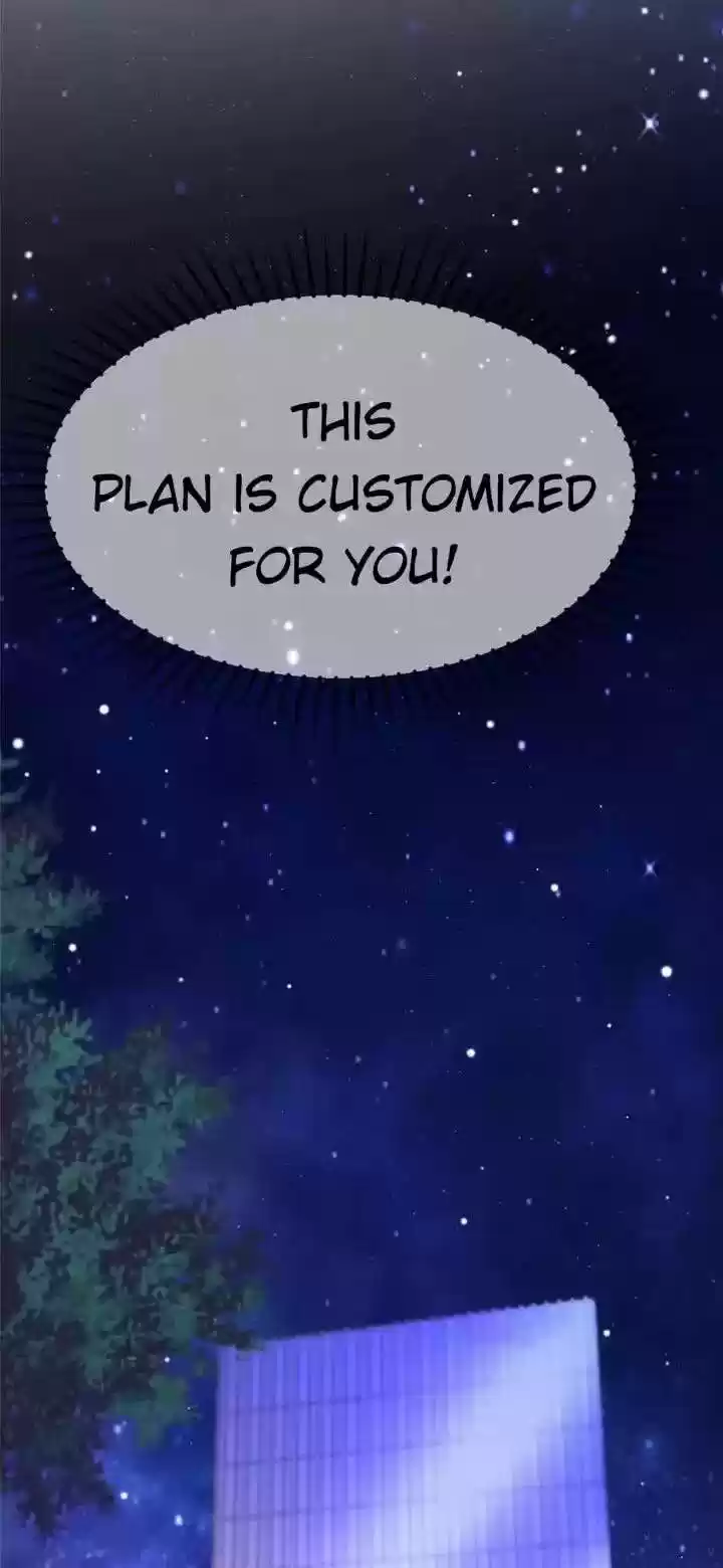 Jerk, You Can't Escape Chapter 182