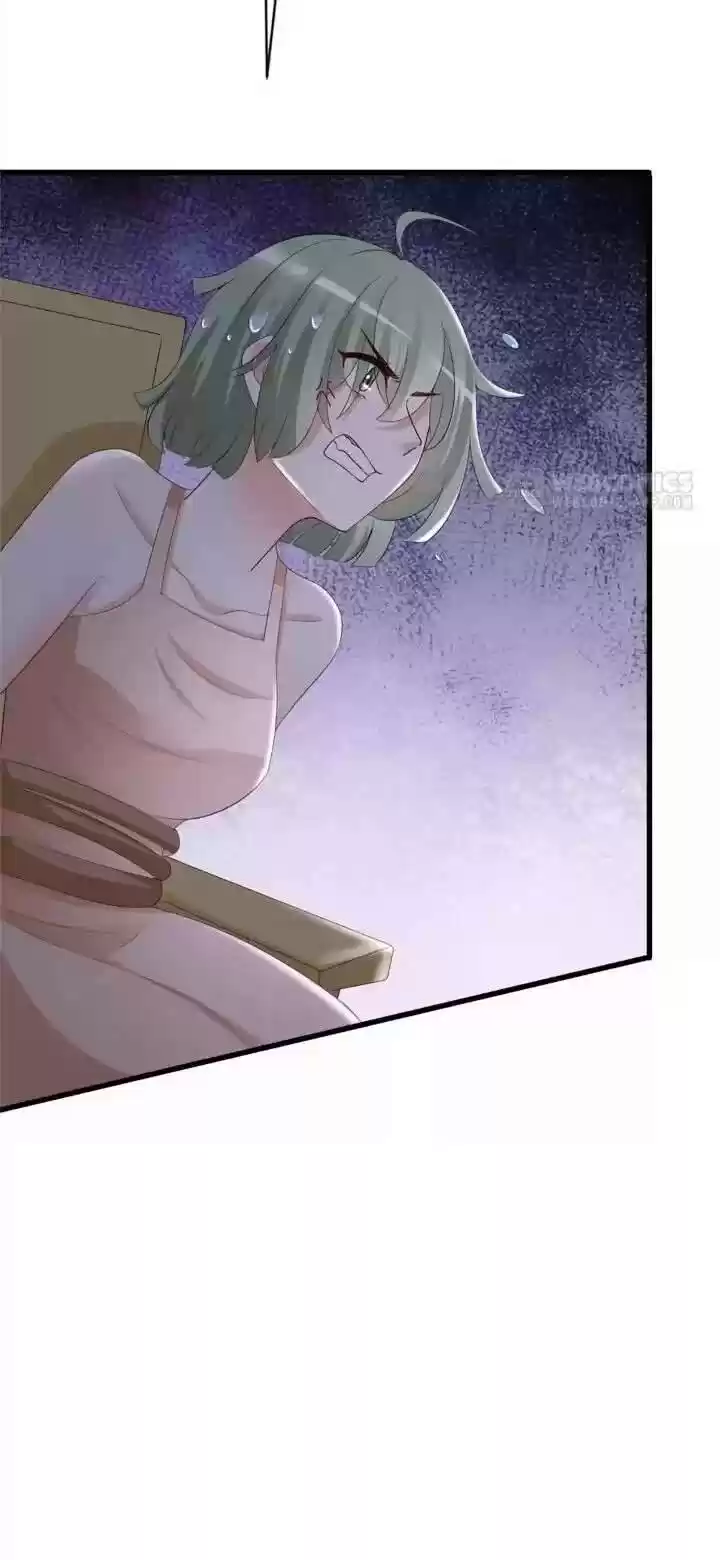 Jerk, You Can't Escape Chapter 186