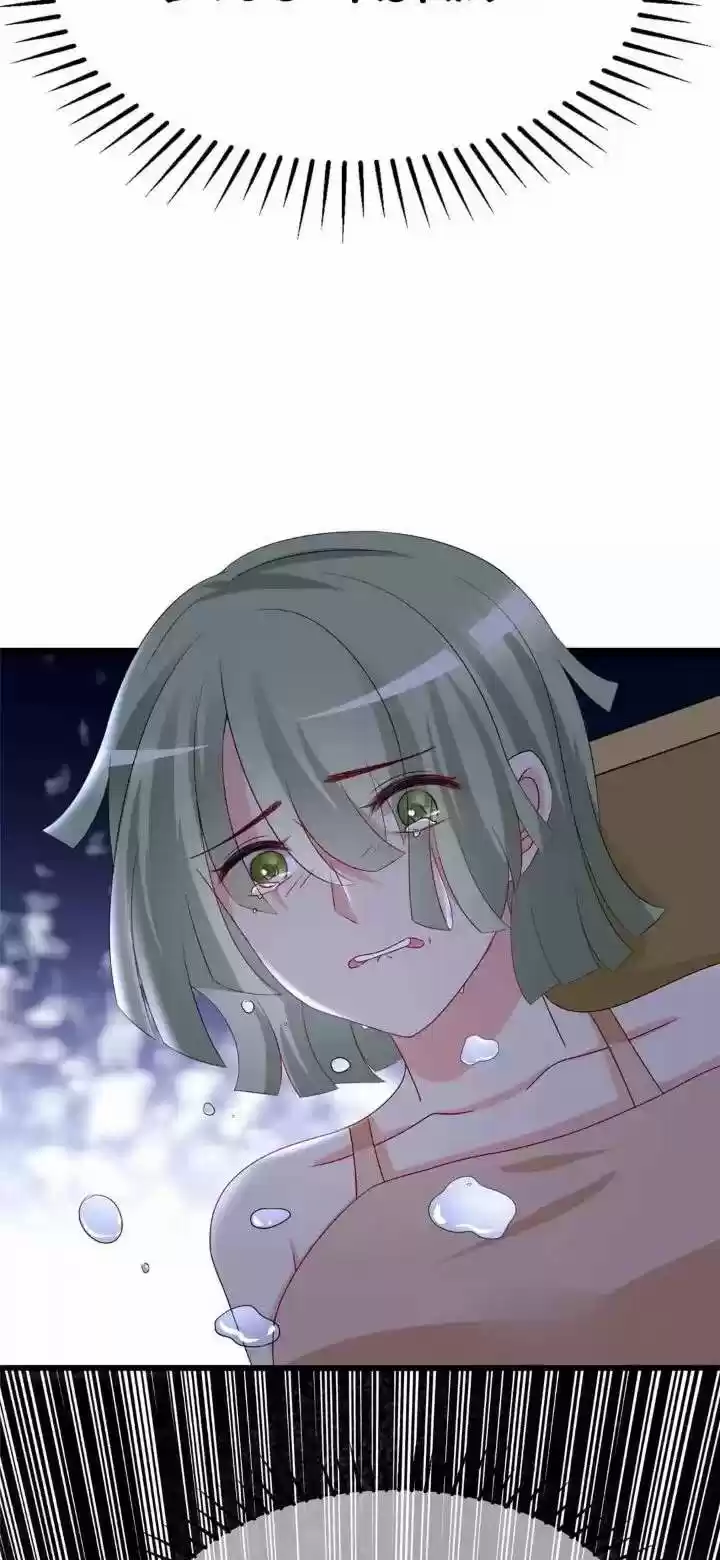 Jerk, You Can't Escape Chapter 186