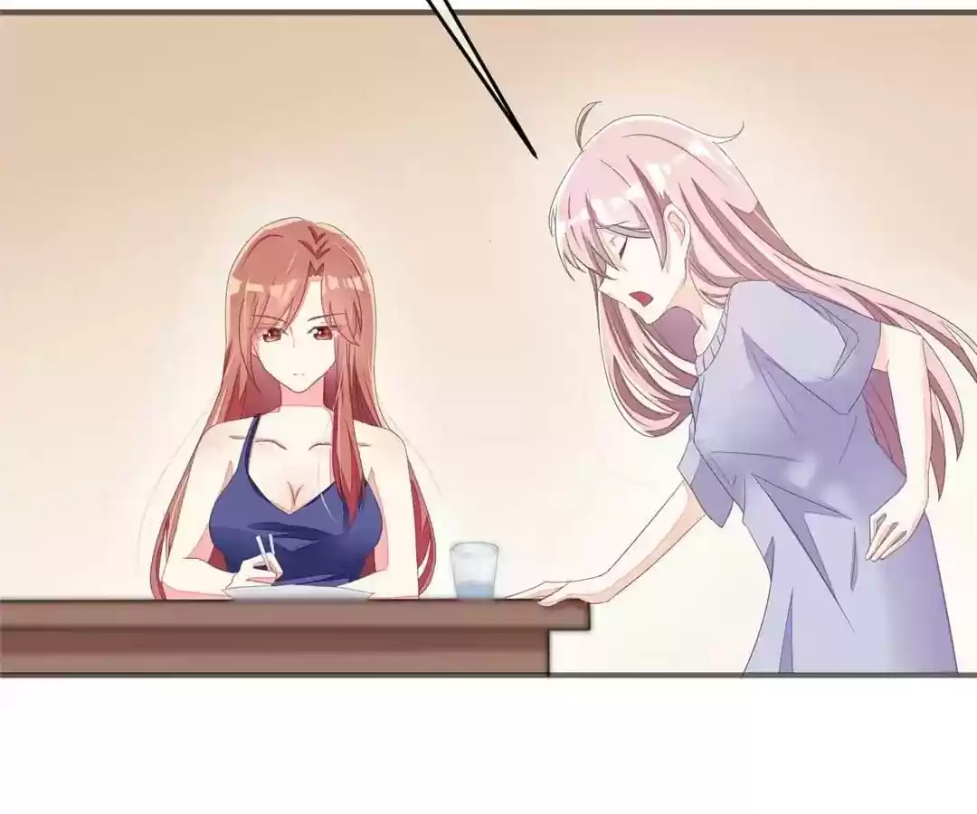 Jerk, You Can't Escape Chapter 19