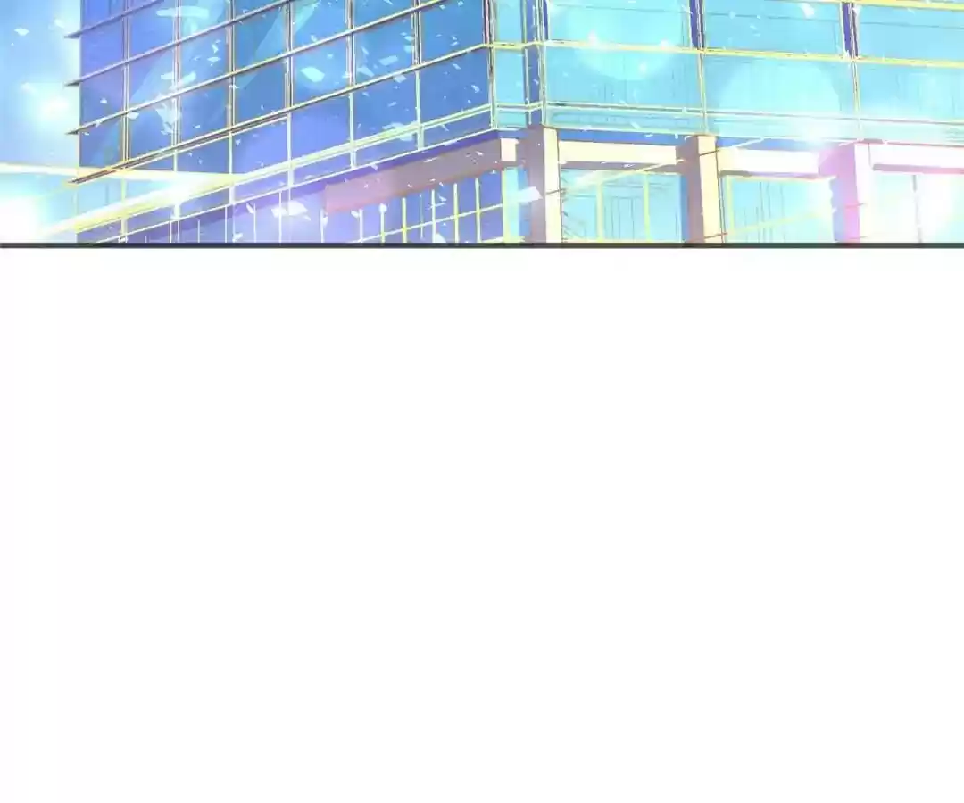 Jerk, You Can't Escape Chapter 19