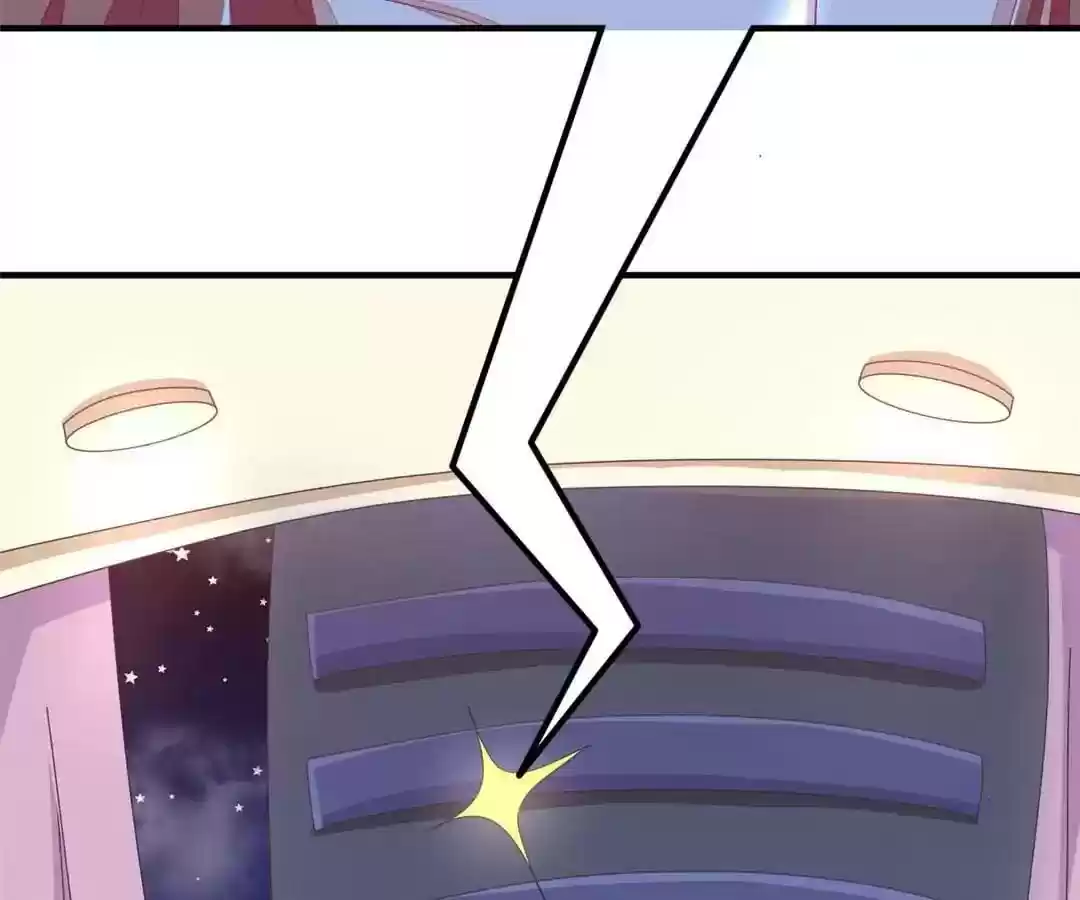 Jerk, You Can't Escape Chapter 19