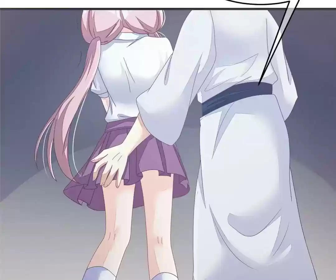 Jerk, You Can't Escape Chapter 19