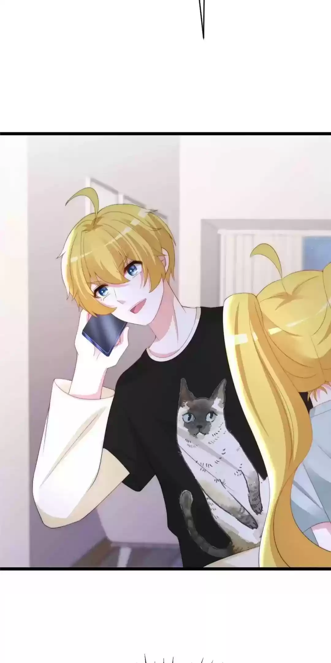 Jerk, You Can't Escape Chapter 191