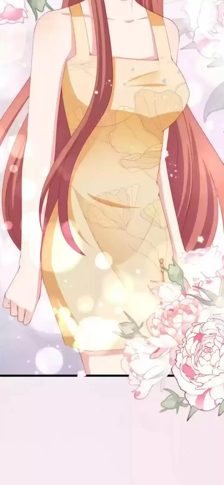 Jerk, You Can't Escape Chapter 193