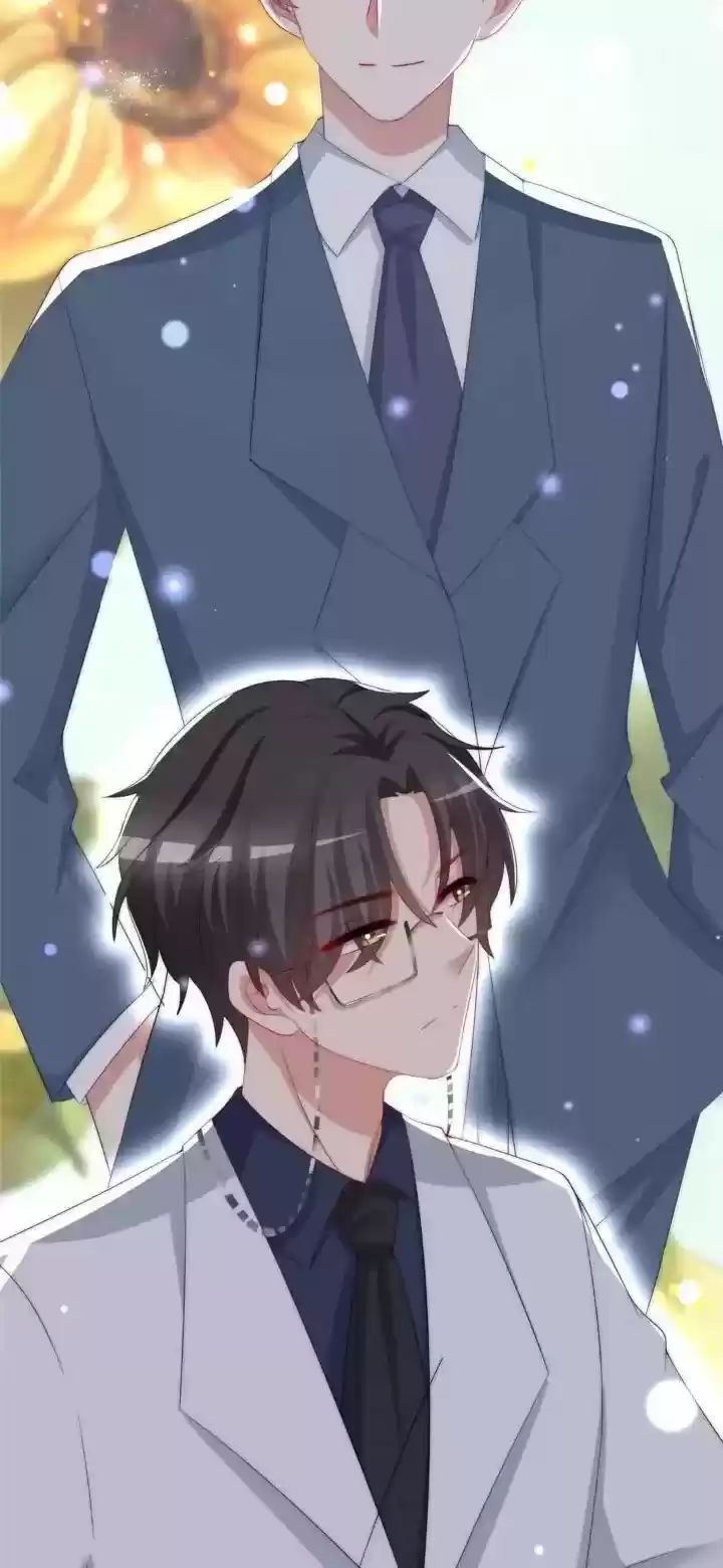 Jerk, You Can't Escape Chapter 194