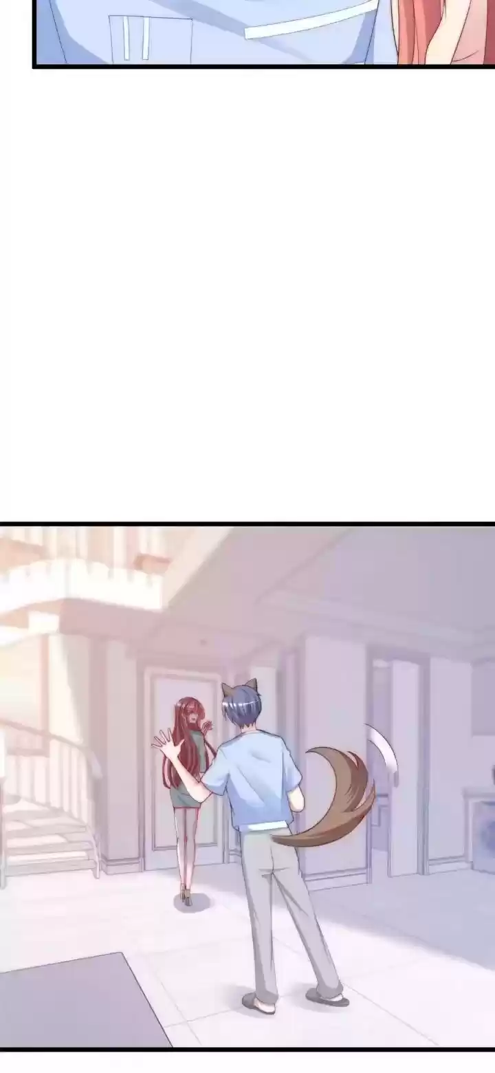 Jerk, You Can't Escape Chapter 195