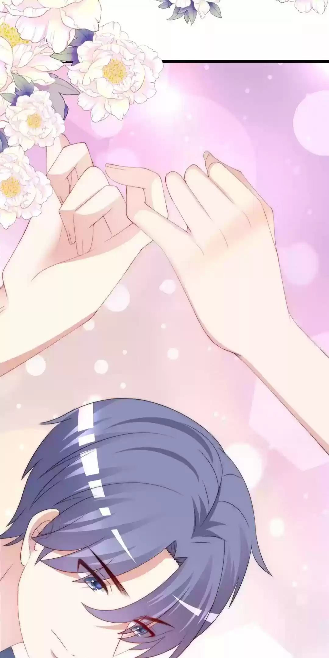 Jerk, You Can't Escape Chapter 197