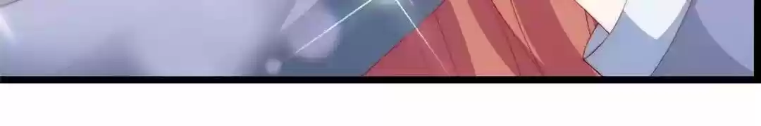 Jerk, You Can't Escape Chapter 197