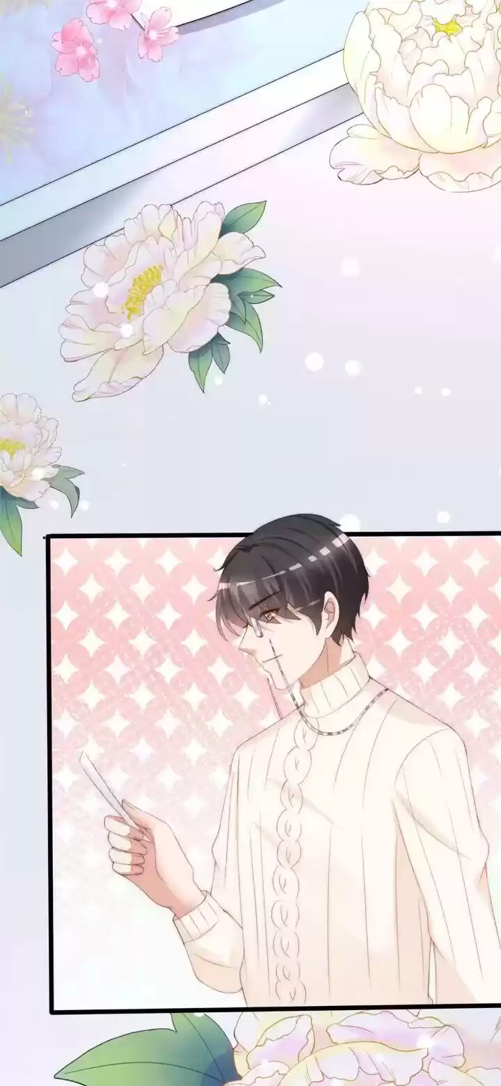 Jerk, You Can't Escape Chapter 199