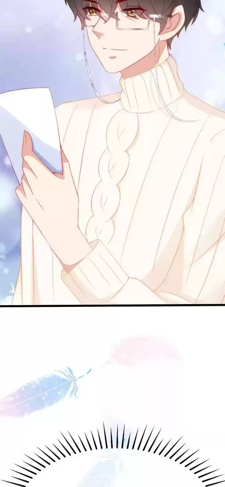 Jerk, You Can't Escape Chapter 199