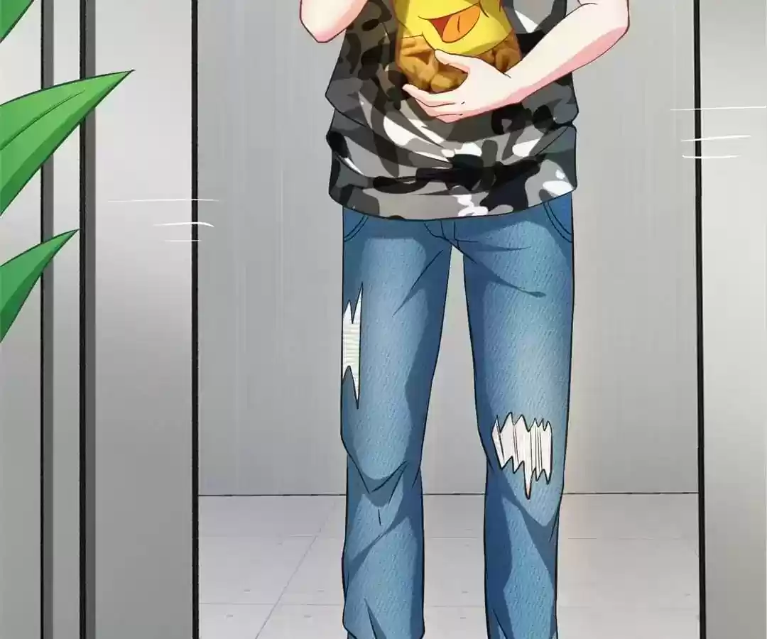 Jerk, You Can't Escape Chapter 2