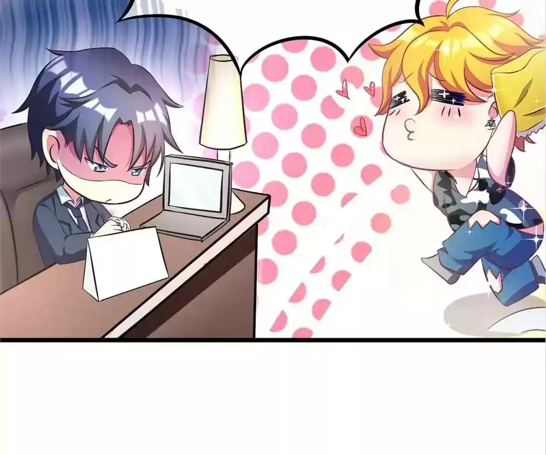 Jerk, You Can't Escape Chapter 2