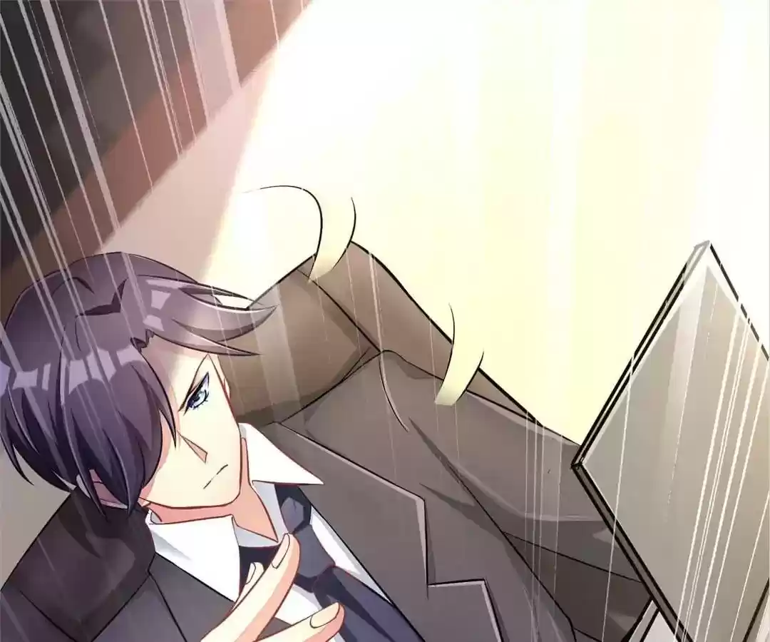 Jerk, You Can't Escape Chapter 2