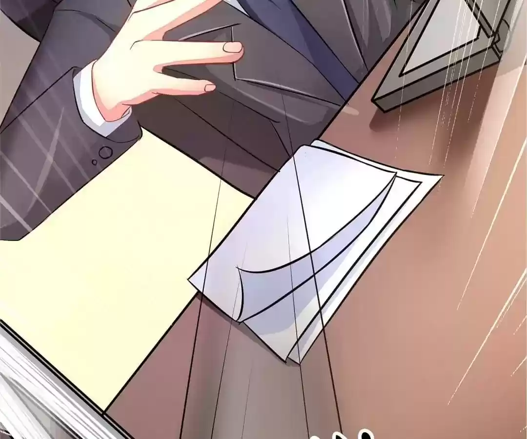 Jerk, You Can't Escape Chapter 2