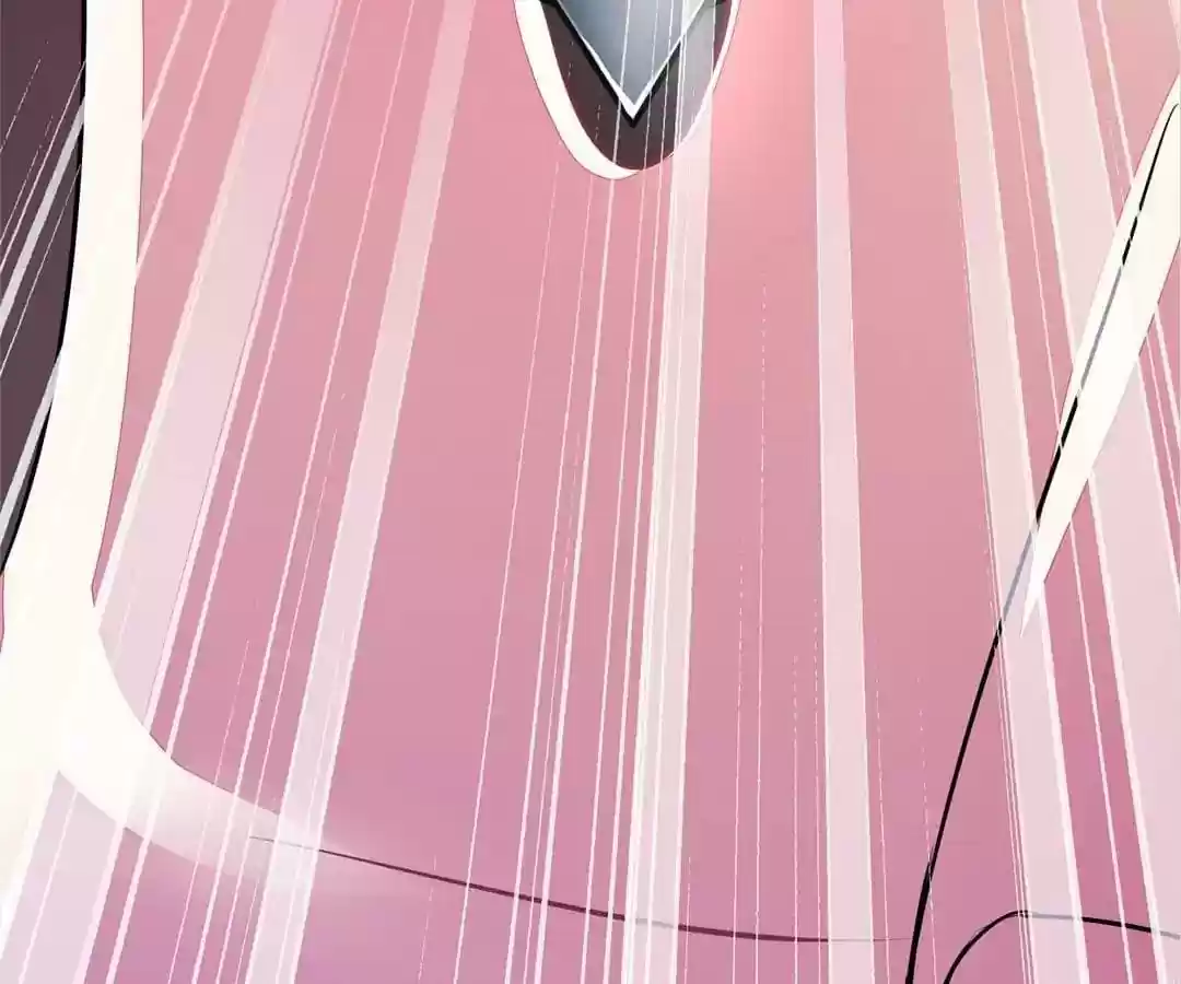 Jerk, You Can't Escape Chapter 2