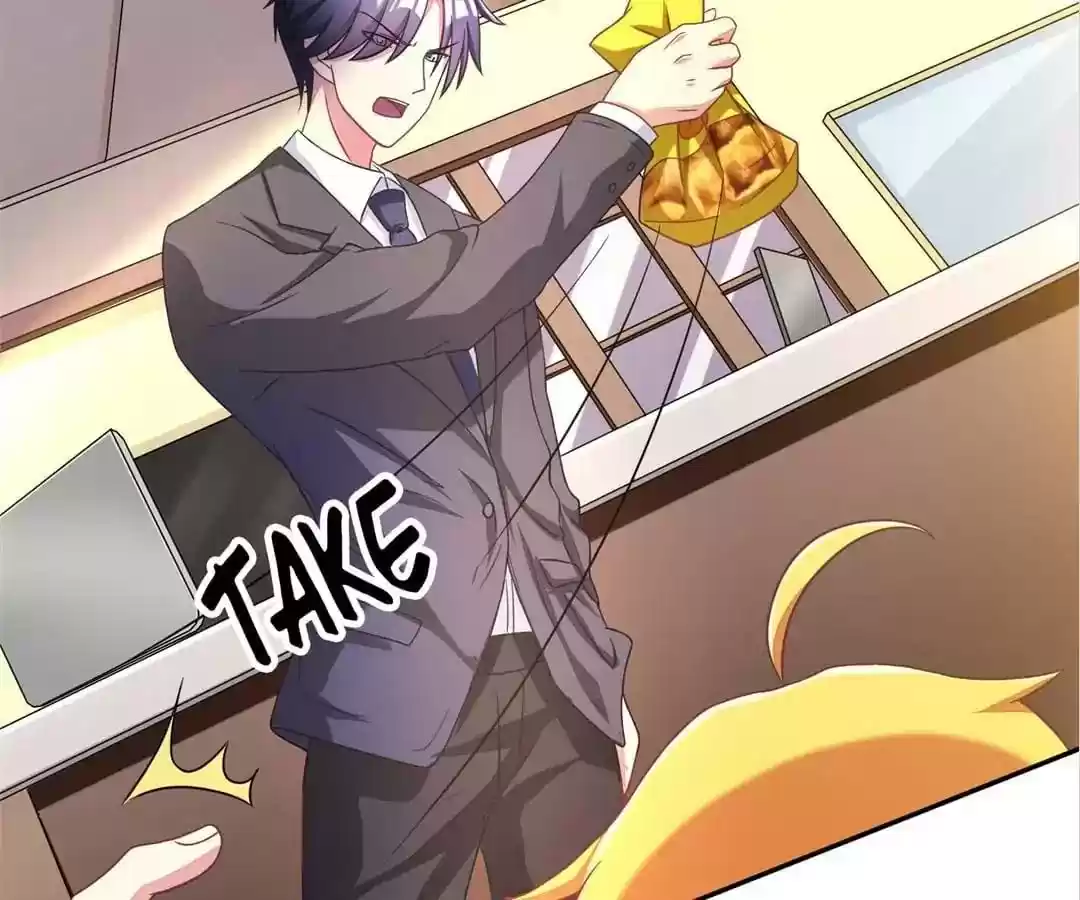 Jerk, You Can't Escape Chapter 2