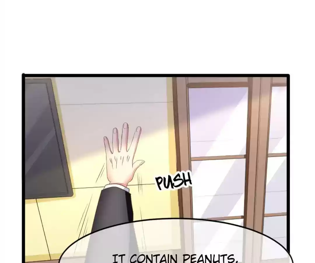 Jerk, You Can't Escape Chapter 2