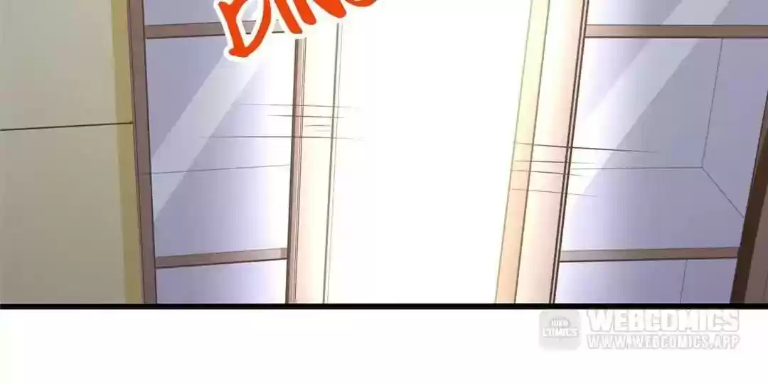 Jerk, You Can't Escape Chapter 2