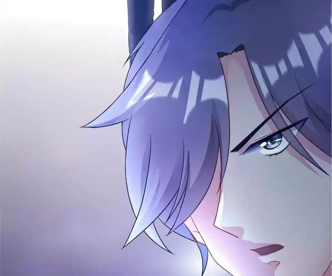 Jerk, You Can't Escape Chapter 2