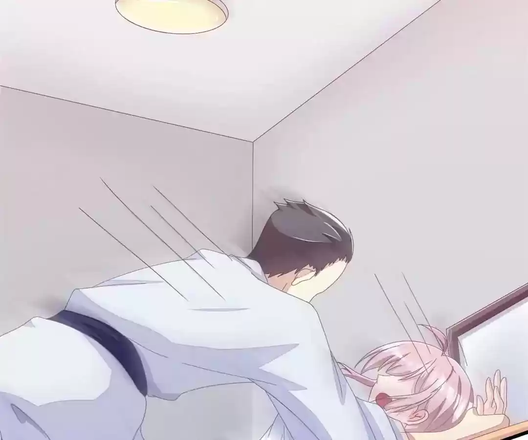 Jerk, You Can't Escape Chapter 20