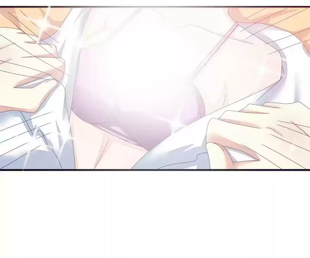 Jerk, You Can't Escape Chapter 20