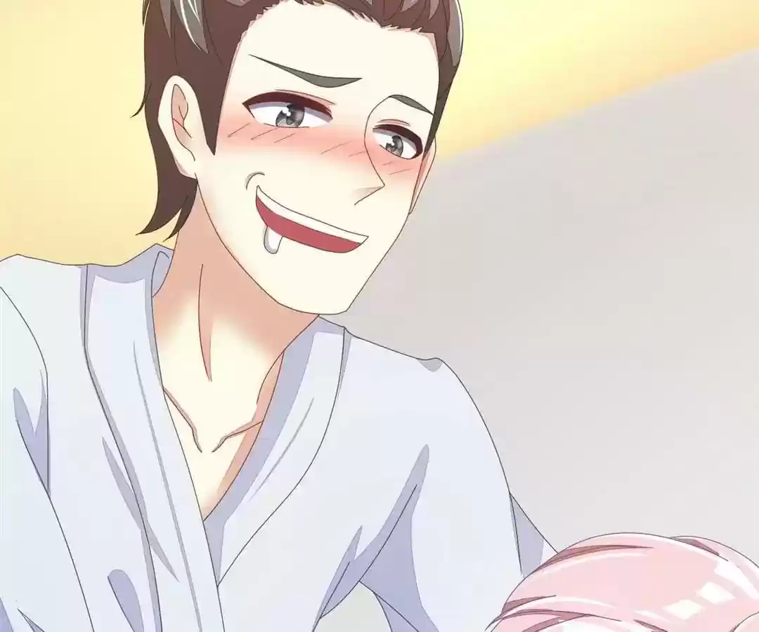 Jerk, You Can't Escape Chapter 20