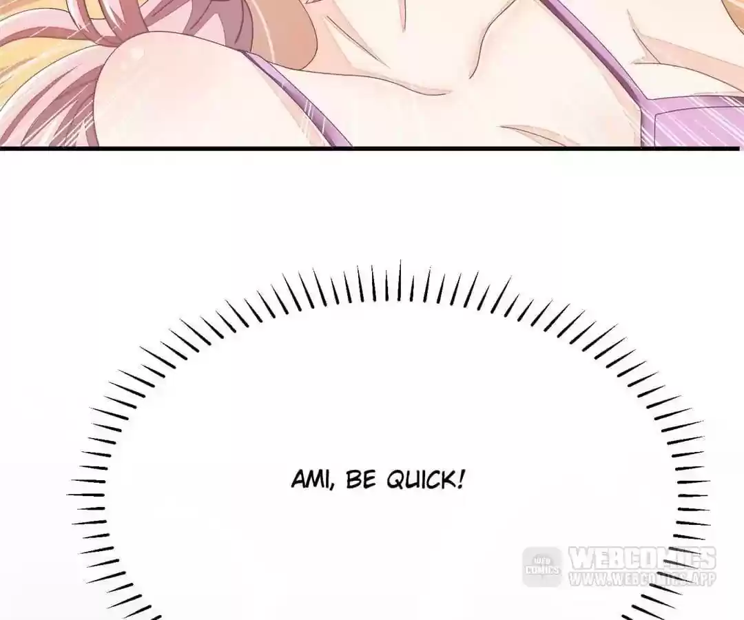 Jerk, You Can't Escape Chapter 20