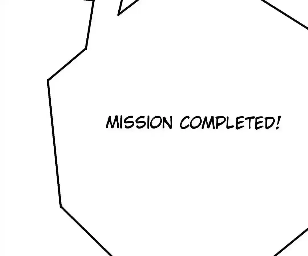 Jerk, You Can't Escape Chapter 20