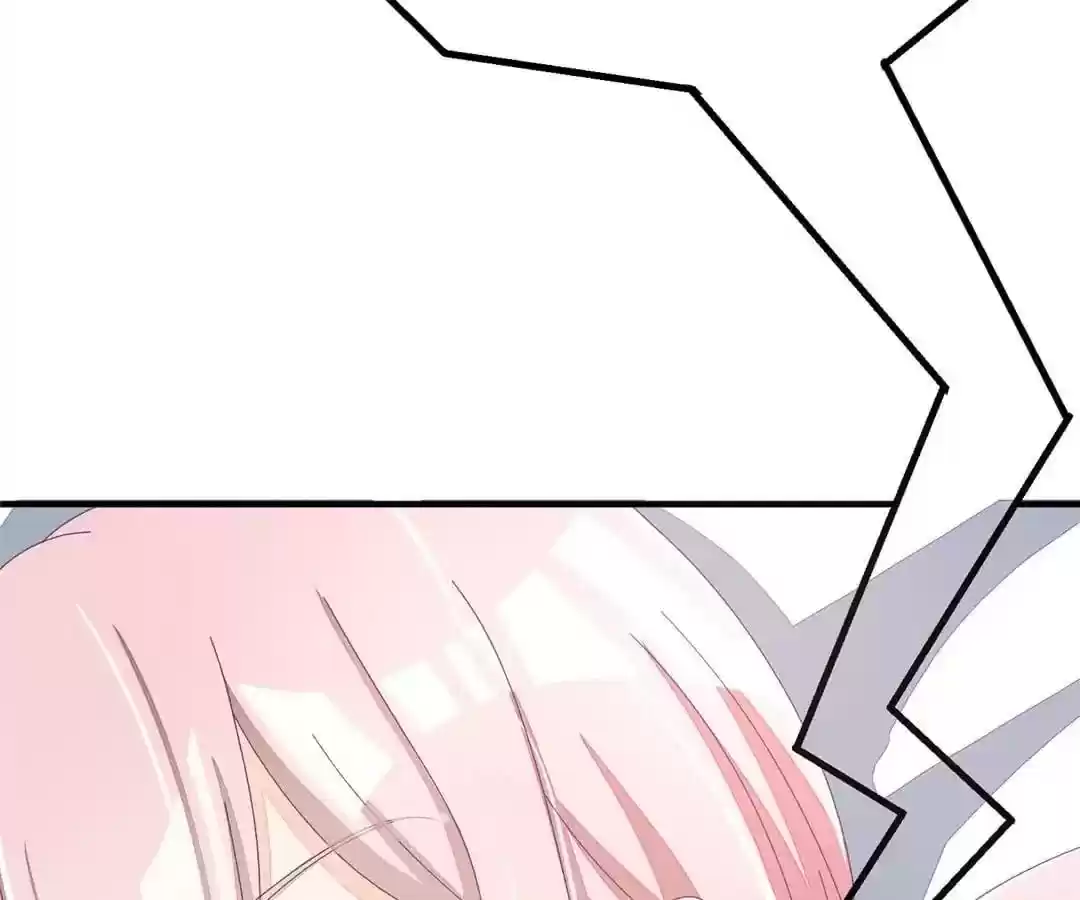 Jerk, You Can't Escape Chapter 20