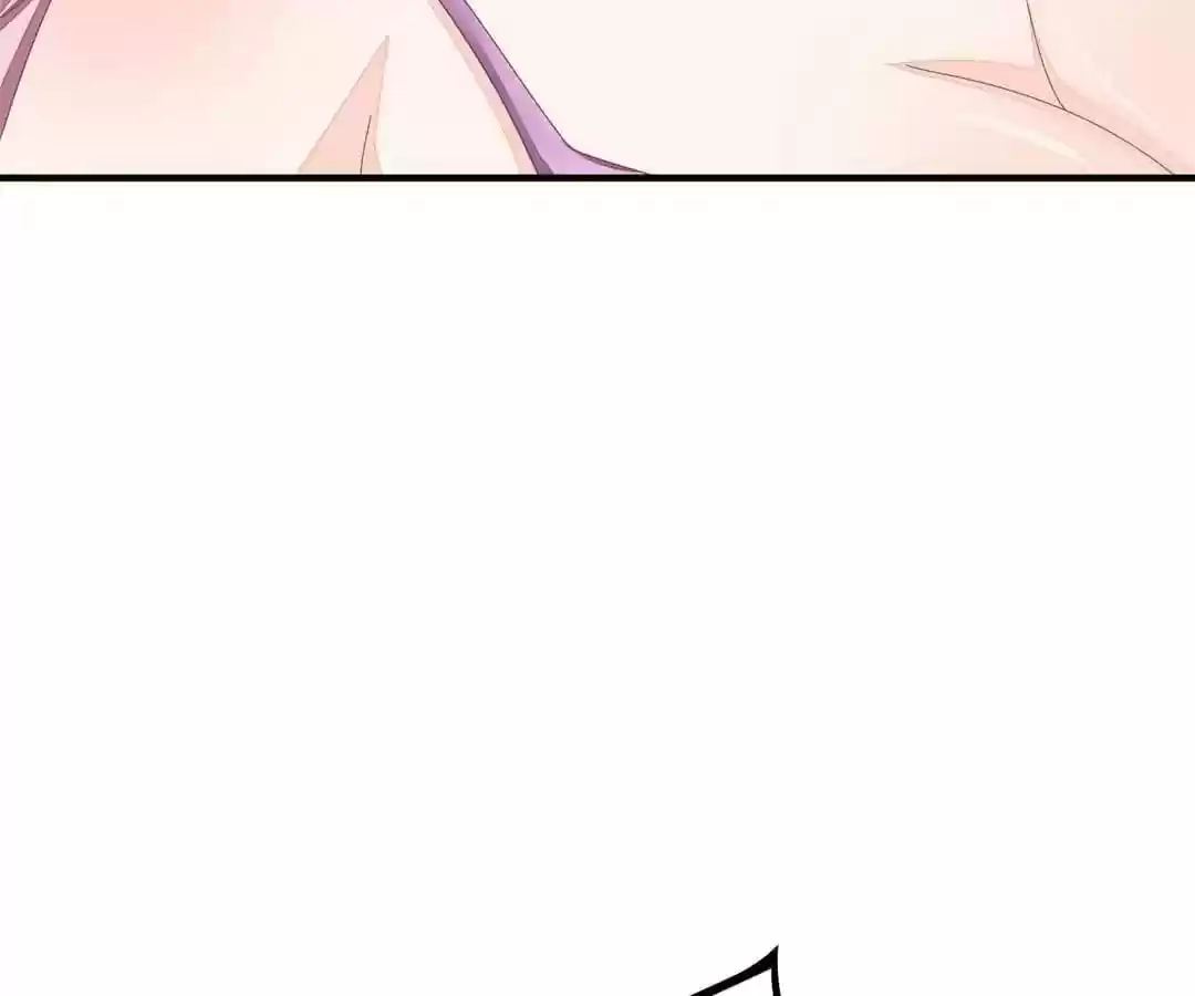 Jerk, You Can't Escape Chapter 20