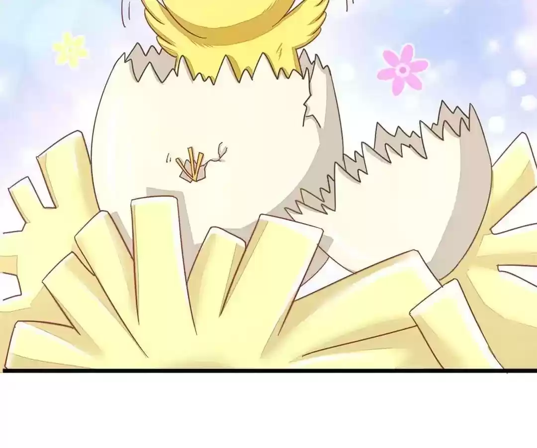 Jerk, You Can't Escape Chapter 20