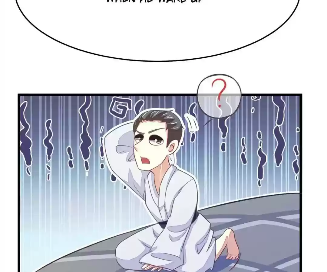 Jerk, You Can't Escape Chapter 20