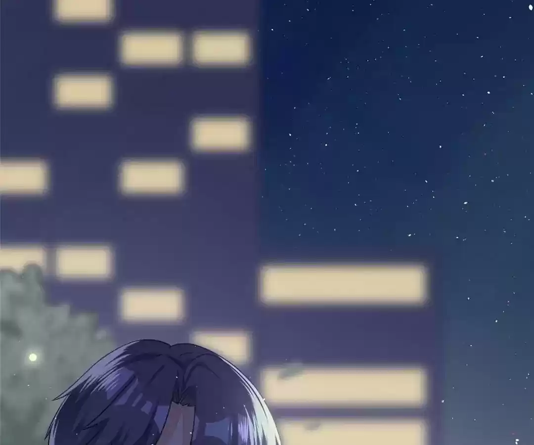 Jerk, You Can't Escape Chapter 20