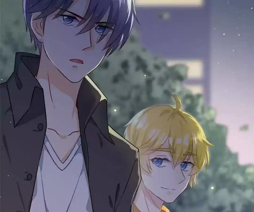 Jerk, You Can't Escape Chapter 20