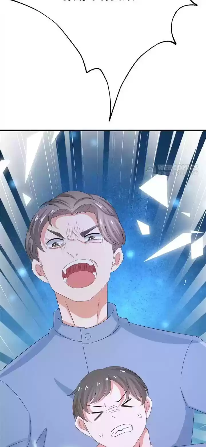 Jerk, You Can't Escape Chapter 201