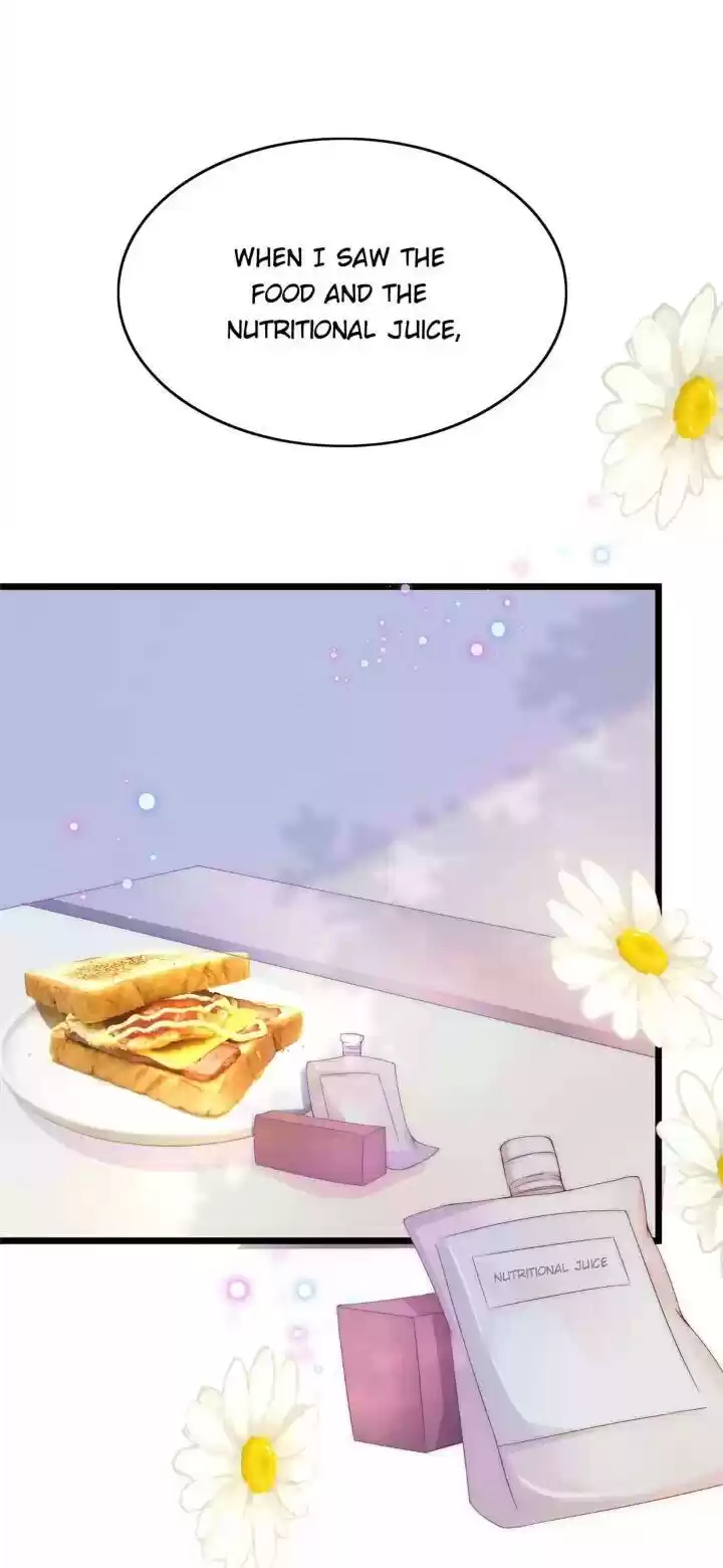 Jerk, You Can't Escape Chapter 201