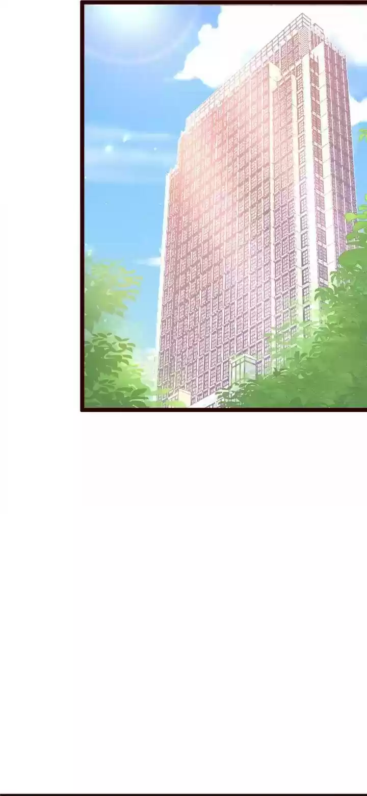 Jerk, You Can't Escape Chapter 203