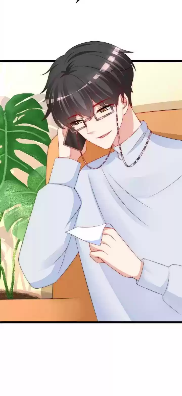 Jerk, You Can't Escape Chapter 203