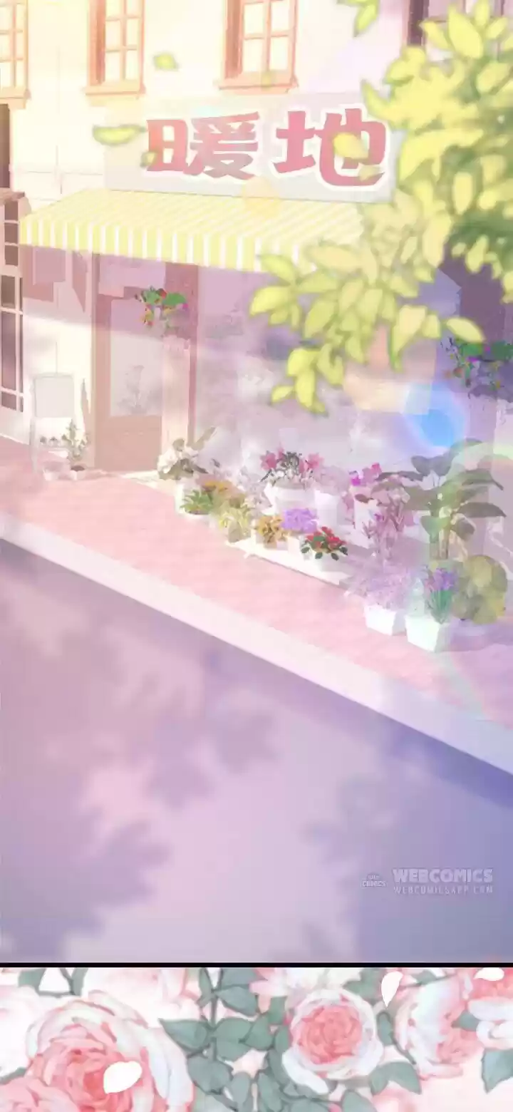 Jerk, You Can't Escape Chapter 204