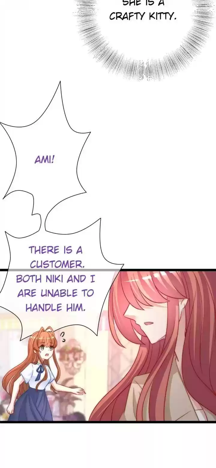 Jerk, You Can't Escape Chapter 205